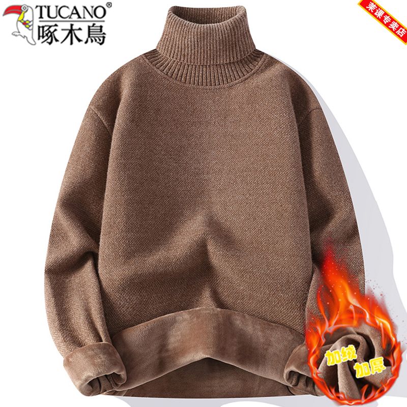 【一体绒】啄木鸟正品高领毛衣男士冬季加绒加厚纯色打底保暖针织衫