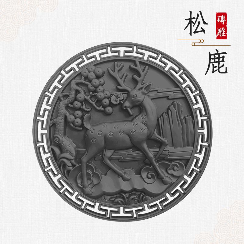松鹿灵芝仿古墙饰树脂合成影壁墙颜色复古装饰塑料