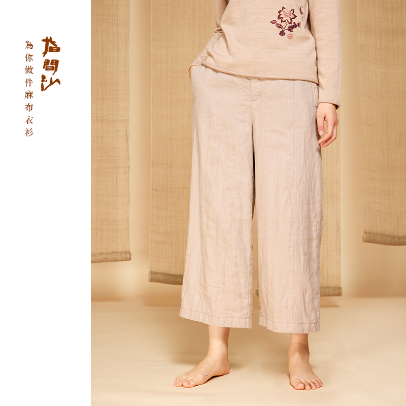 指间沙2442278原创女装24冬半松紧高腰裥棉直筒裤慵懒休闲裤