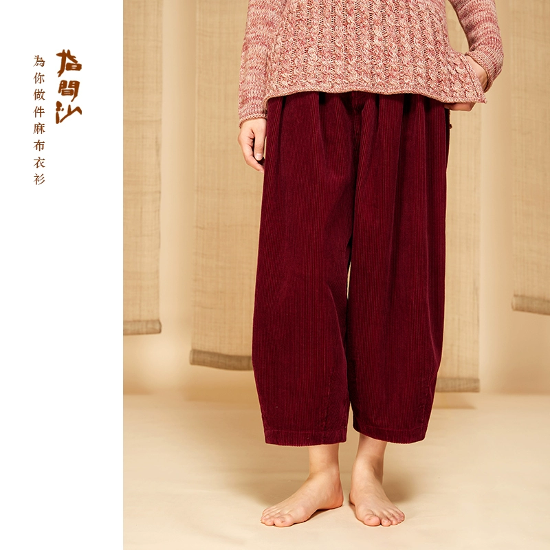 指间沙2442300女装24冬全松紧高腰条绒阔腿灯笼裤慵懒中长休闲裤