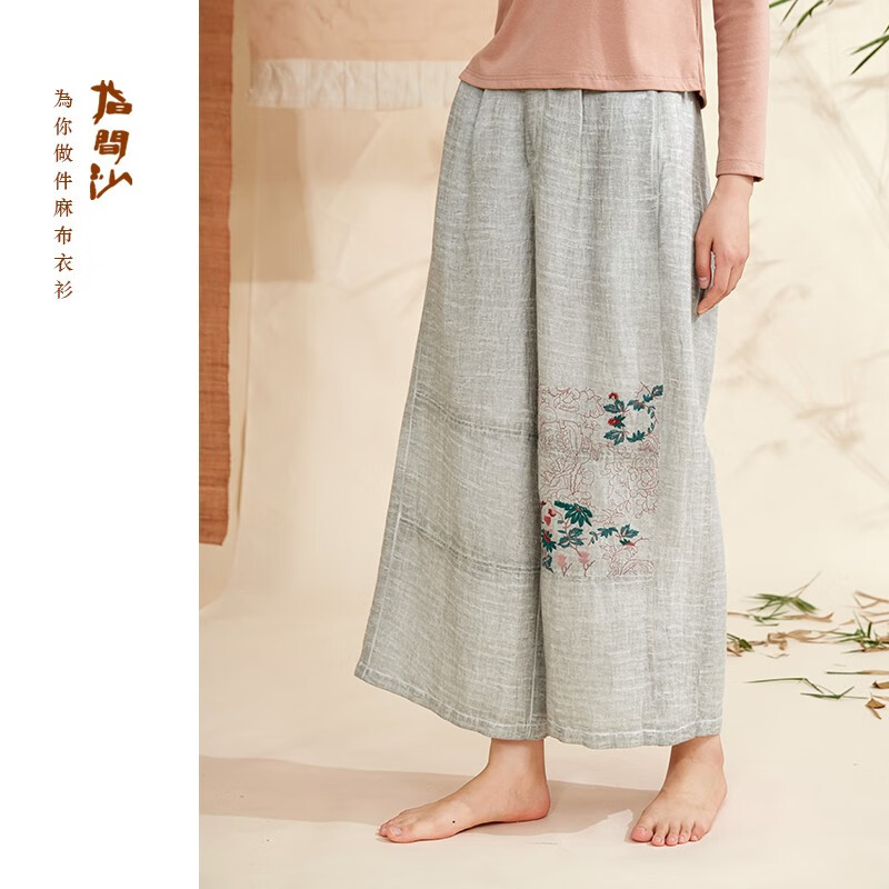 2342101指间沙女装23冬新款文艺风高腰拉链炒染刺绣棉麻阔腿裤