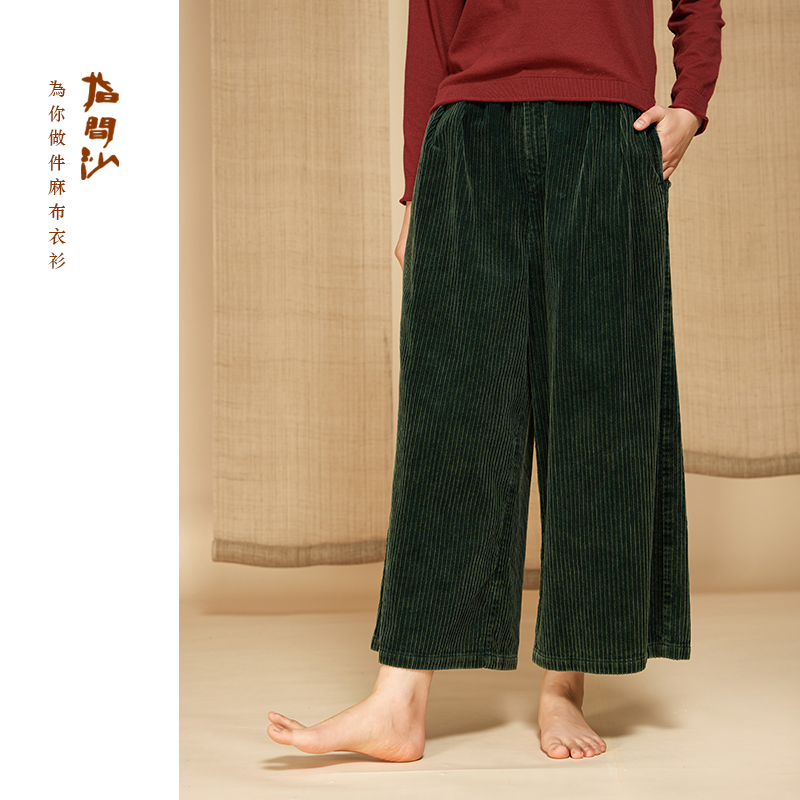 指间沙2442109原创女装24冬全松紧高腰条绒阔腿裤松绿色休闲裤