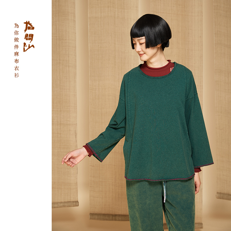 指间沙2441087原创女装24冬圆领落肩宽松针织上衣棉质洗旧慵懒T恤