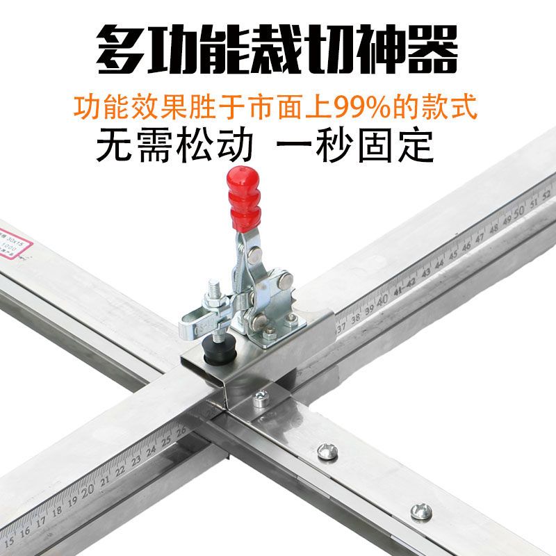 不锈钢石膏板切割神器可折叠去毛边一秒定位木工专用裁板神器方便