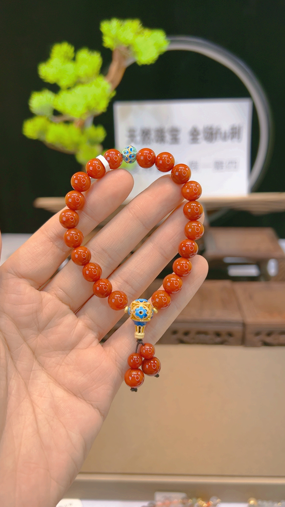 单圈红玛瑙8mm搭配烧蓝工艺三通配件款B382手链