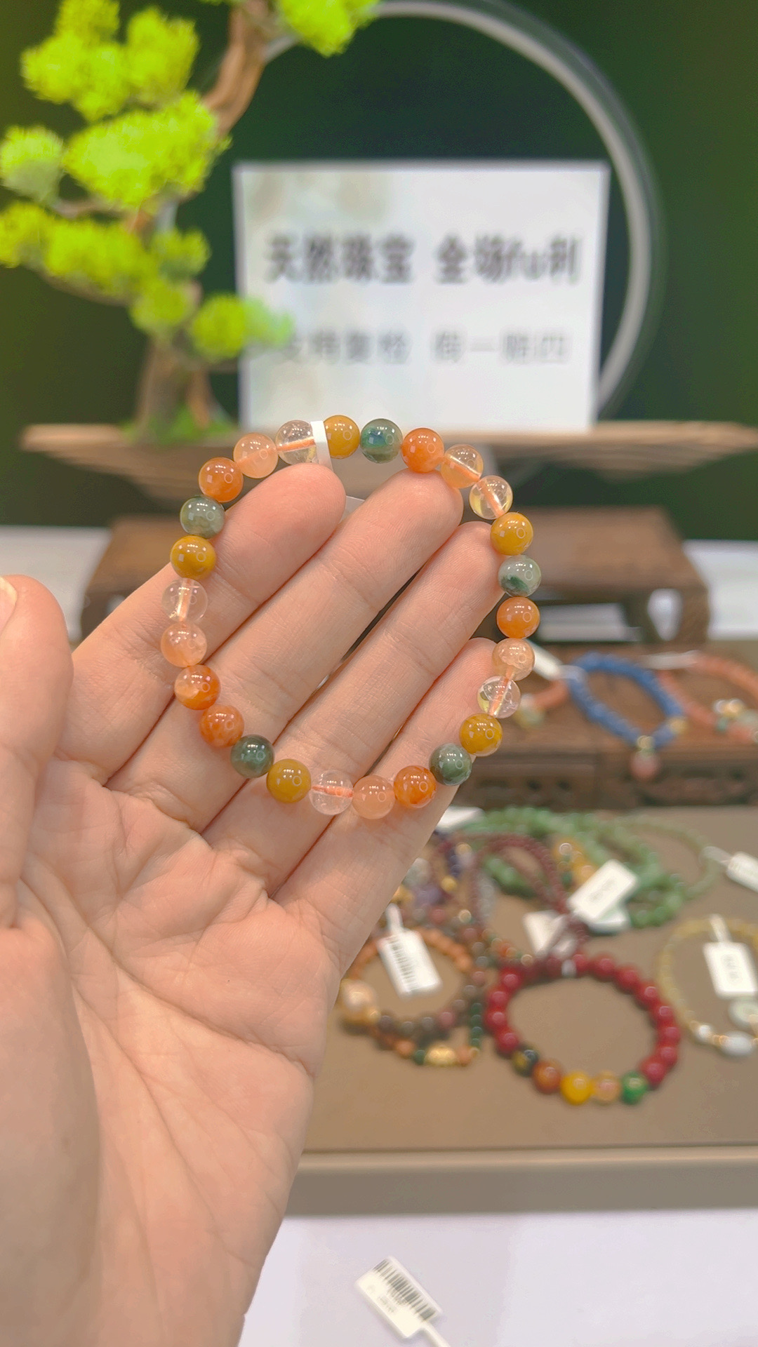 福禄寿水晶手串7mm素圈手串F646多样性发货