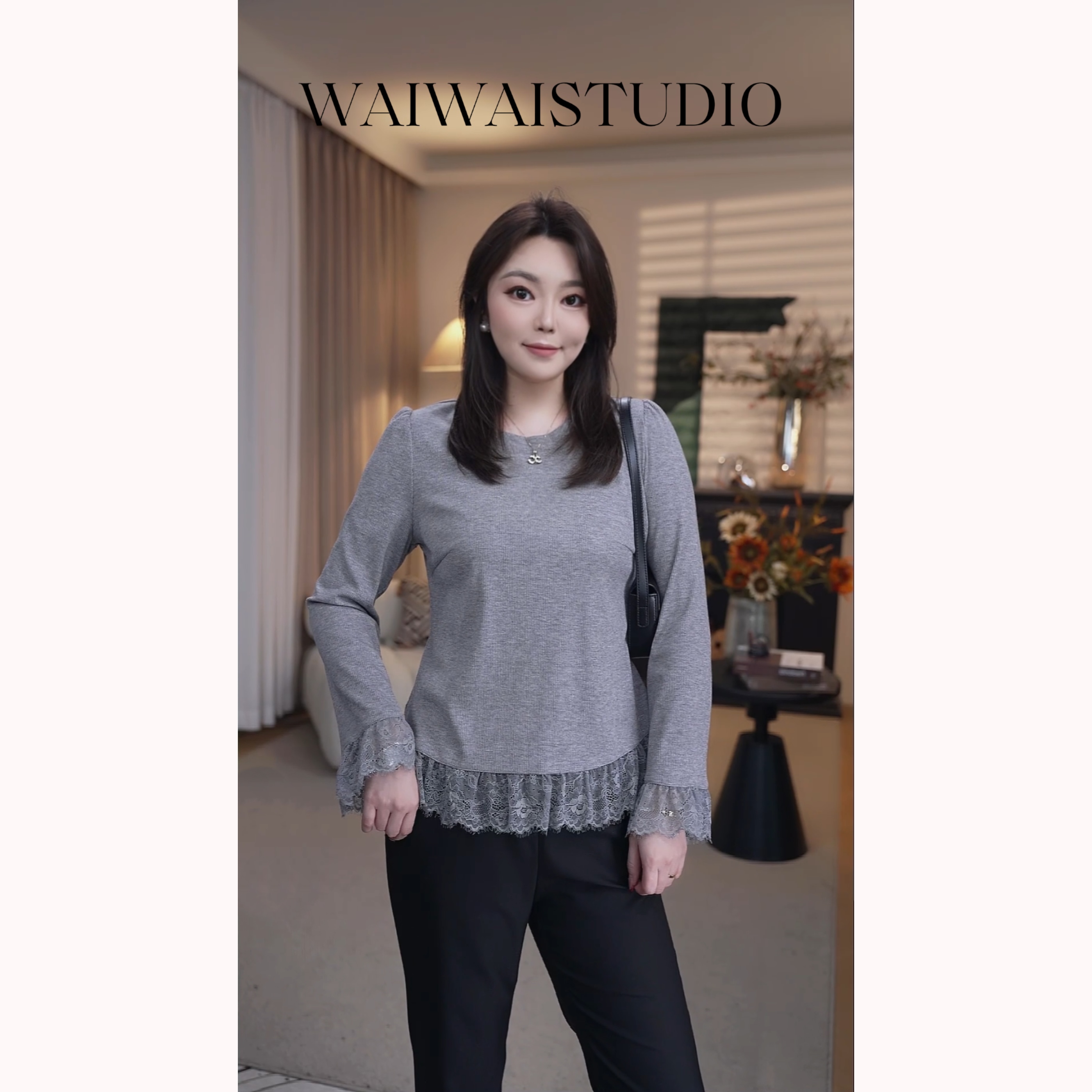 【晚风铃】吸睛细闪拼蕾丝简约显瘦基础款打底衫 24A277