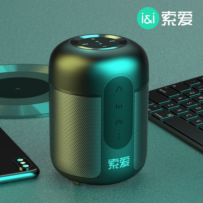 索爱小蓝牙音响重低音炮音响无线音箱高迷你家用环绕户外便携式