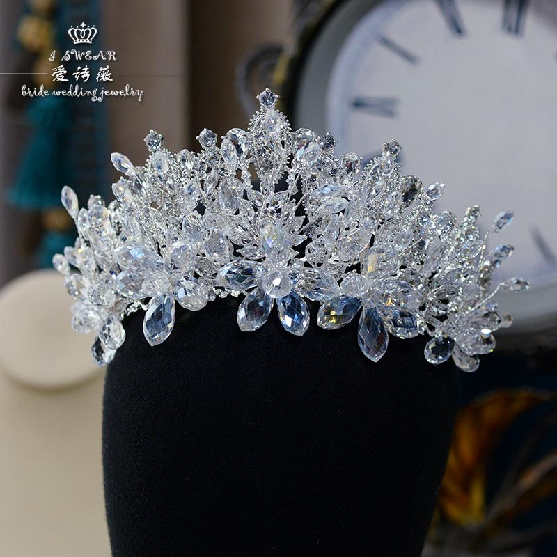 爱诗薇时尚日韩水晶串珠水钻旅拍皇冠发饰新娘结婚纱礼服王冠头饰