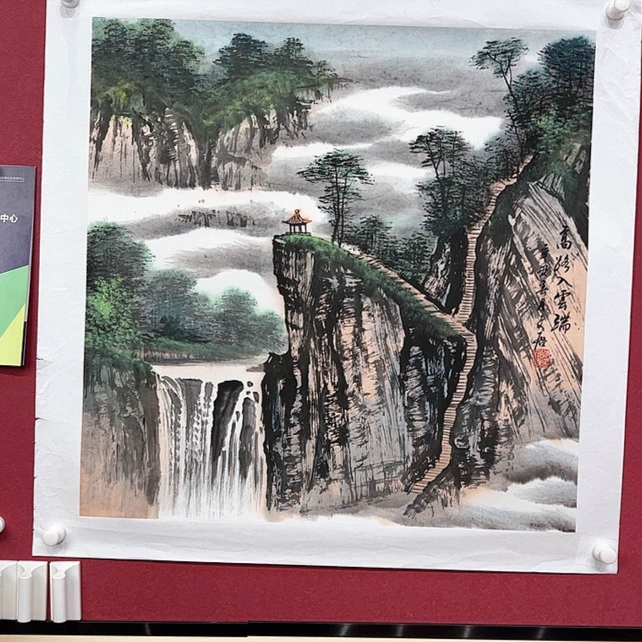 【闪购商品】绘画。