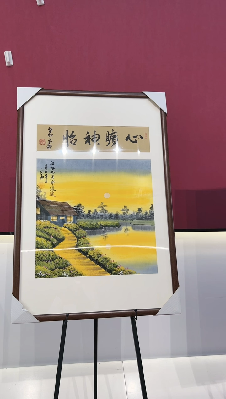 【闪购商品】绘画1