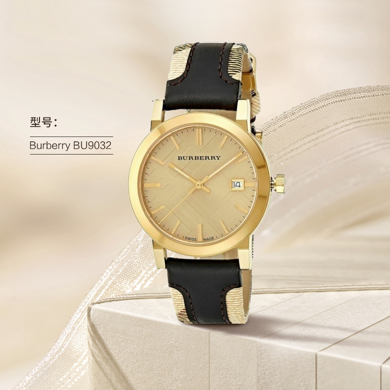 【内部】BURBERRY/巴宝莉 金色表盘皮带BU9032腕表潮流经典