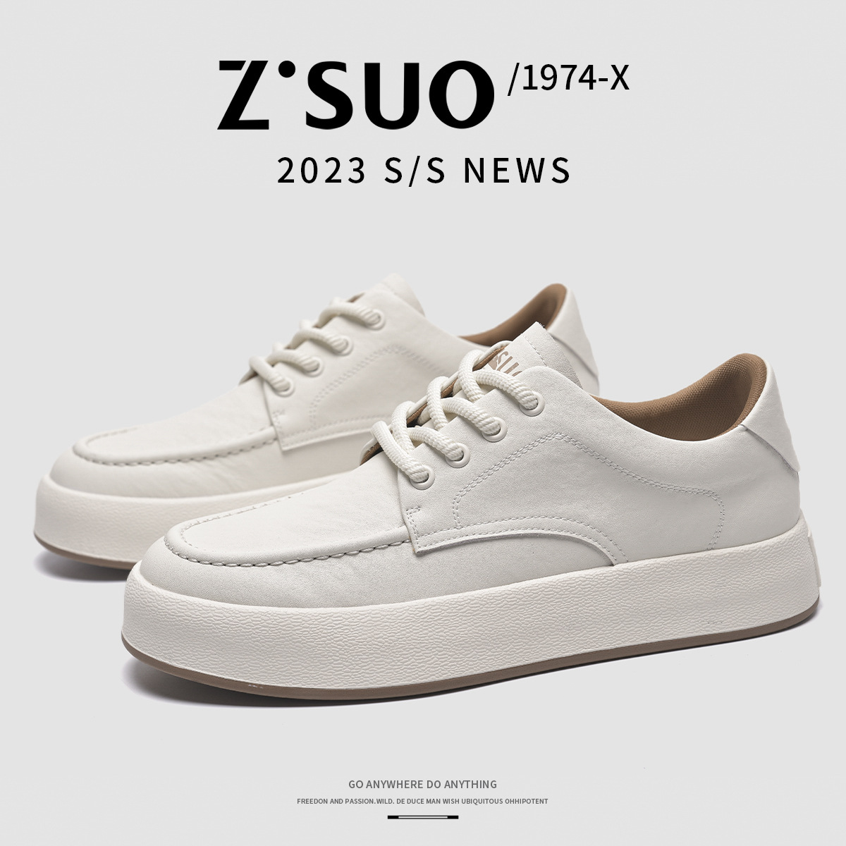 走索厚底工装鞋男2023新款真皮平底休闲皮鞋男士潮流复古板鞋百搭