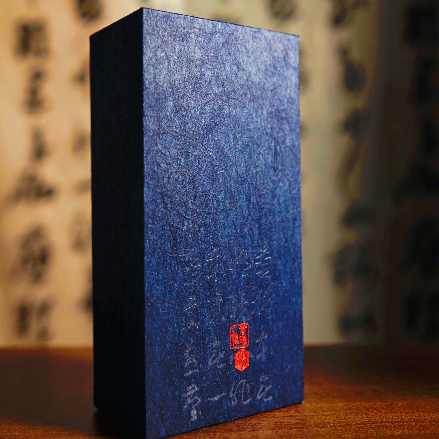 【云雾一品】2014年清友福鼎白茶正味老白茶寿眉砖紧压高山果香秋茶
