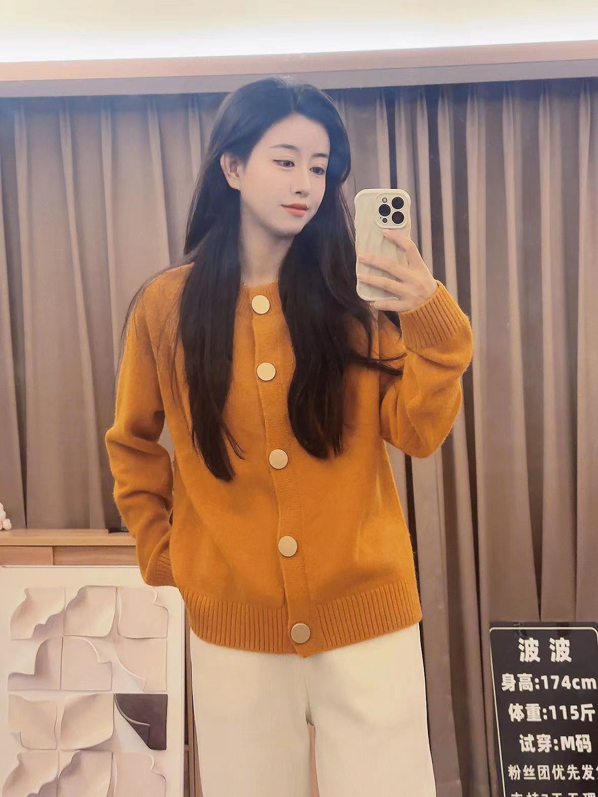 【高个子定制】南瓜色针织开衫