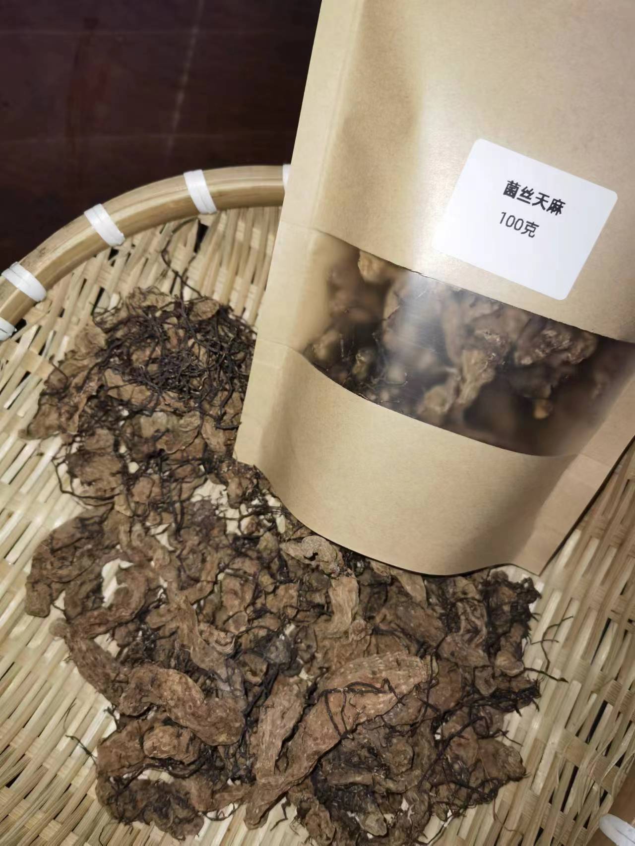 【桃桃优选】云南精选菌丝 天 M100/250/500克===========菜叶子