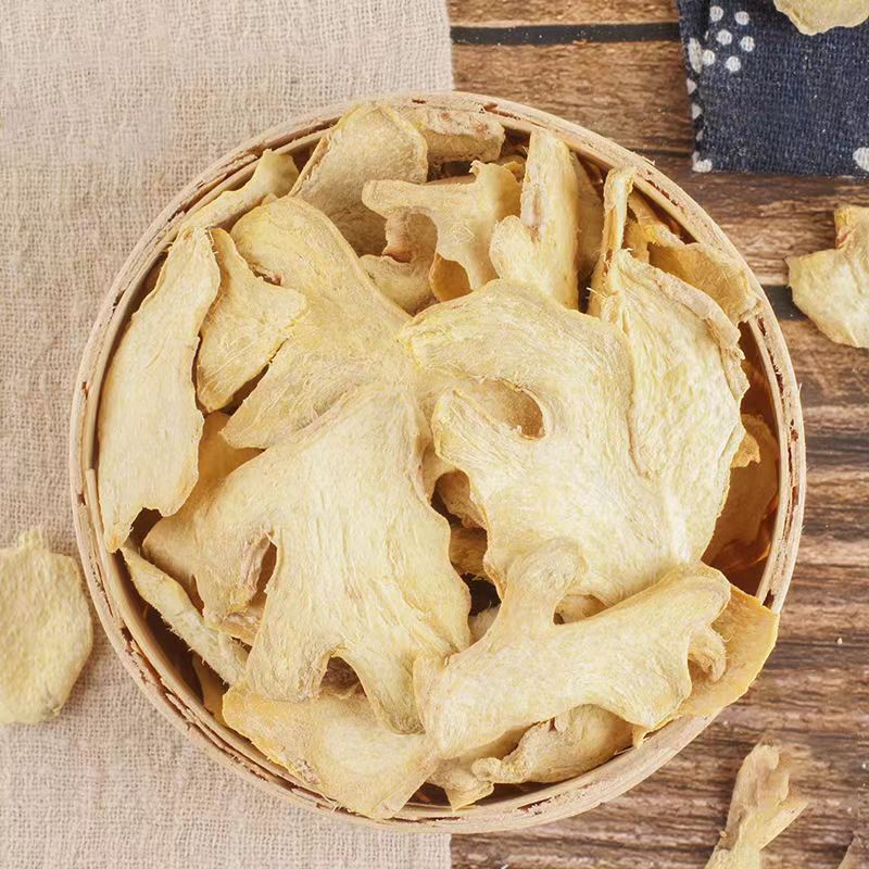 云南山货【小姜片】500克