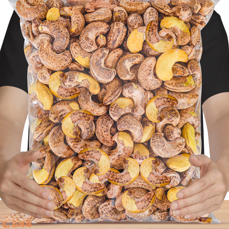 新货腰果紫皮盐焗带皮特大原味烘烤正宗越南香脆美味营养零食