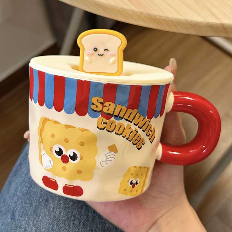 吐司面包马克杯创意陶瓷杯子带盖办公室水杯情侣咖啡牛奶早餐杯