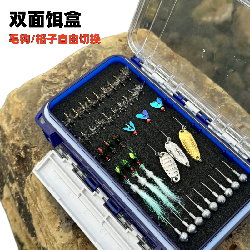 路亚盒多功能收纳盒铅头钩套装盒便携软饵套装可拆卸插片双层铒盒