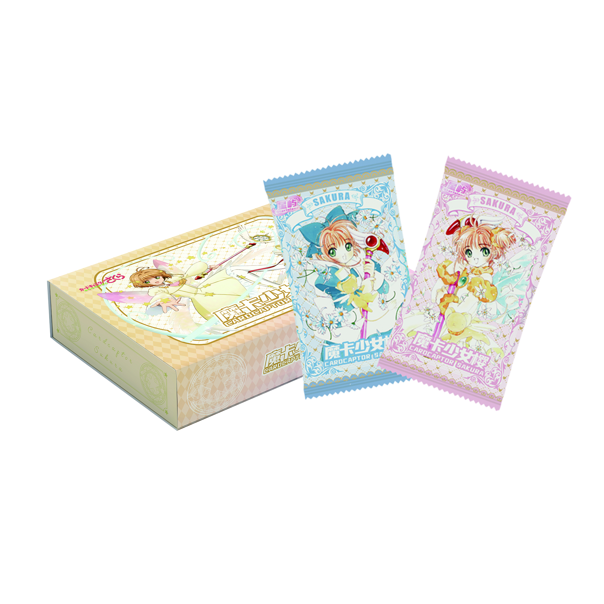 【拆盒】星屿 小樱第一弹 收藏卡牌 二创魔法少女小樱收藏卡牌