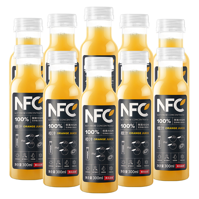 农夫山泉nfc橙汁鲜榨果汁非浓缩还原果蔬汁纯果汁无添加100%果汁