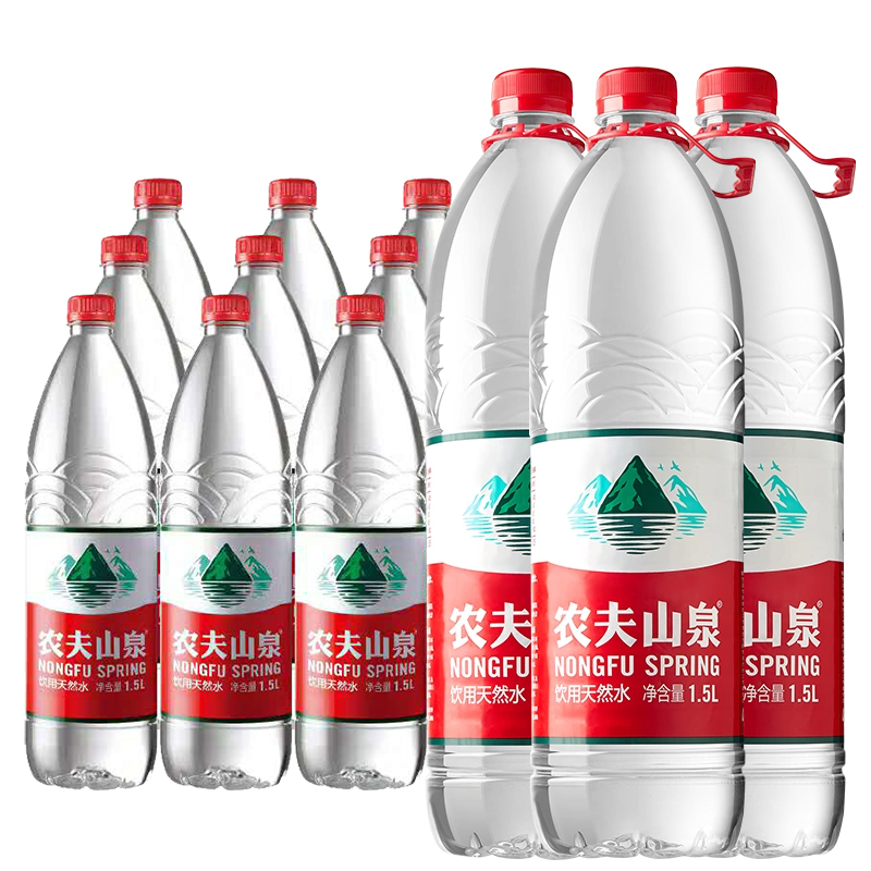 农夫山泉饮用水1500ML*12瓶整箱饮用水天然饮用水家庭桶装饮用水