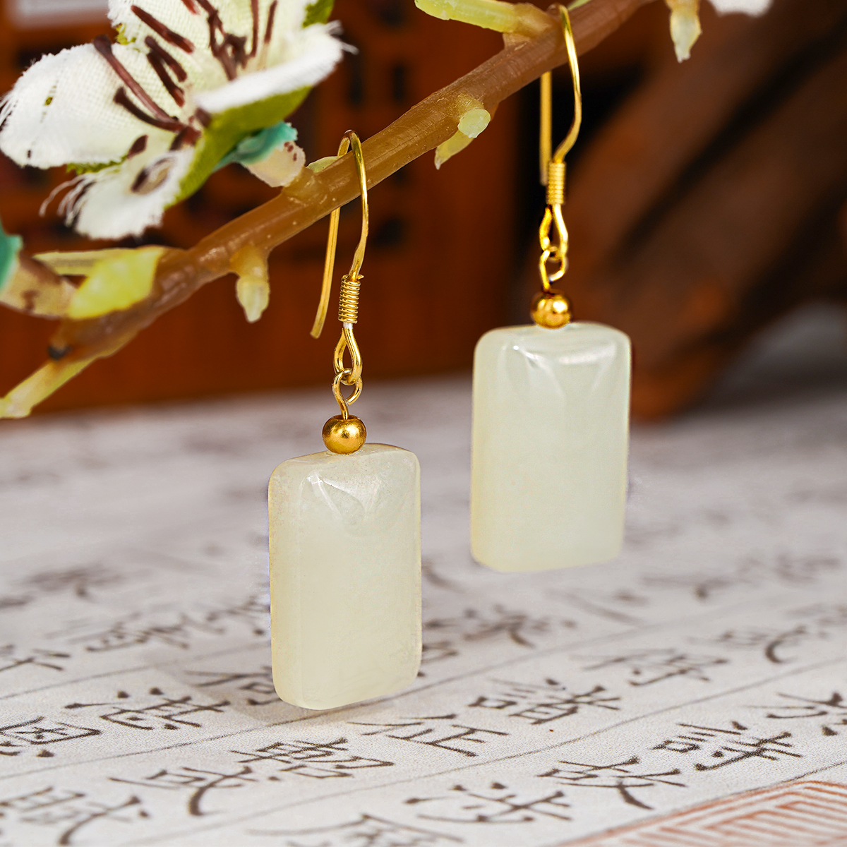 和田玉平安无事牌S925银耳坠-气质简约精致女款百搭平平安安祈福