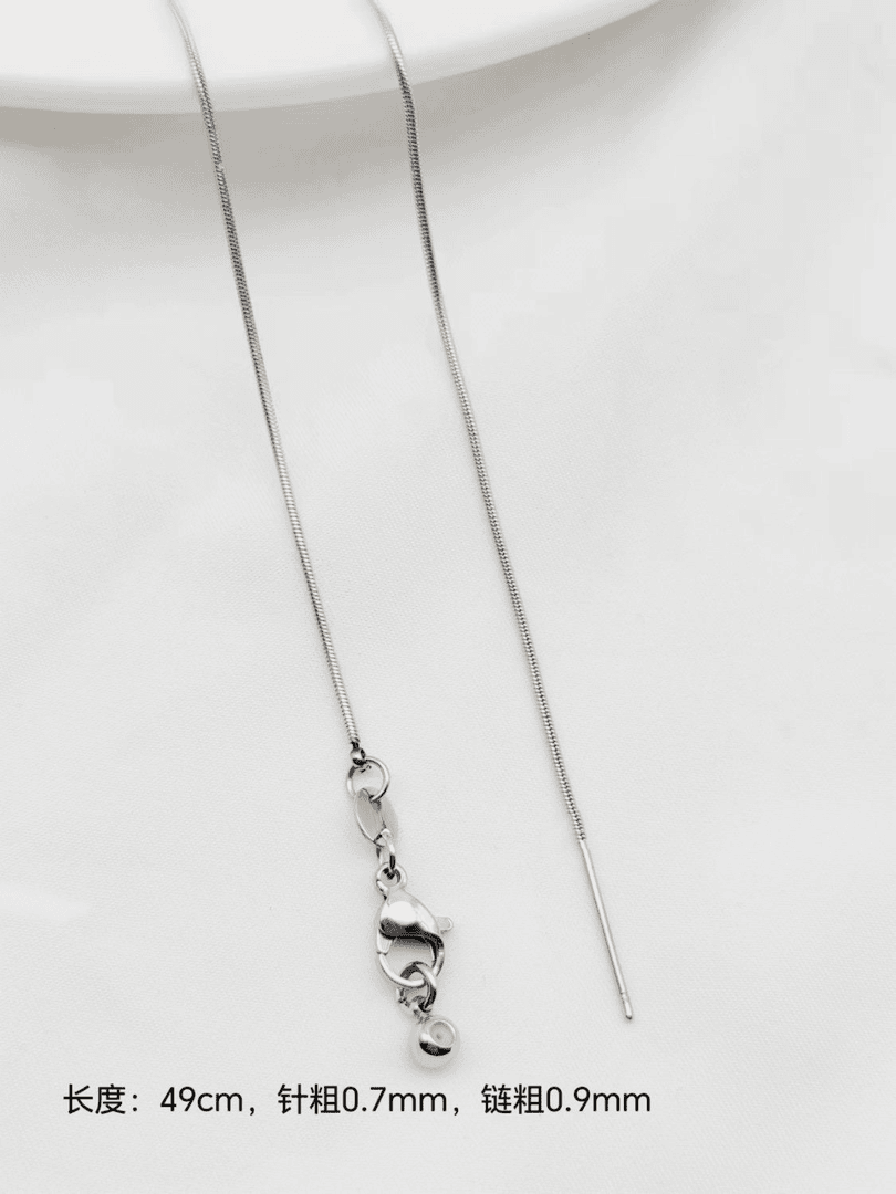 铜合金项链 合金万能链-银色-金色简约时尚百搭可调节