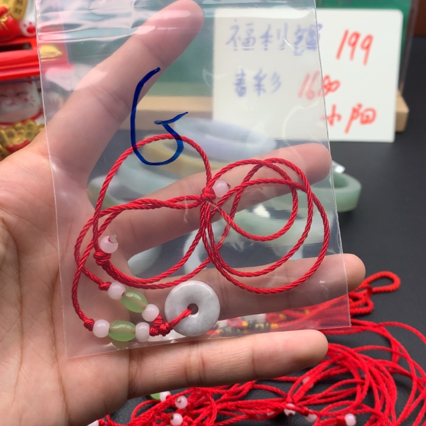 【闪购商品】翡翠颈饰未镶嵌G