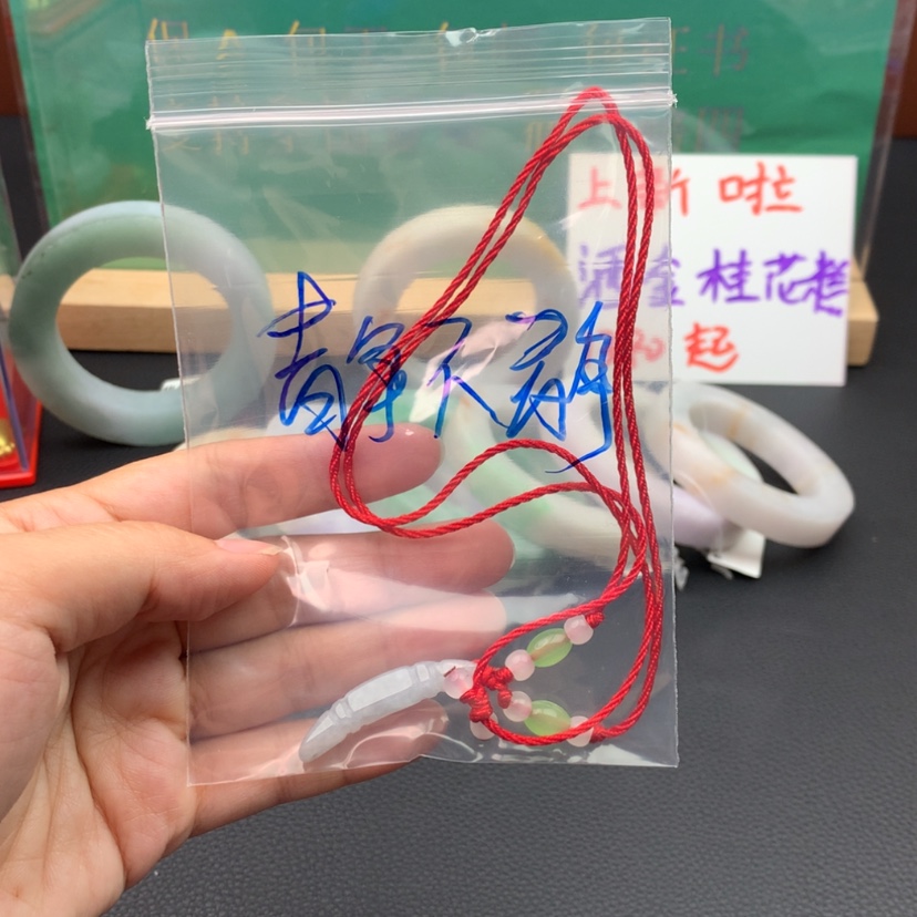 【闪购商品】翡翠颈饰未镶嵌静*静