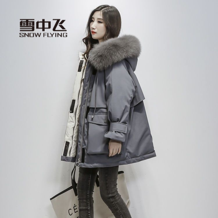 雪中飞绒服派克服女中长款韩版2023新款宽松加厚大洋气连帽加绒