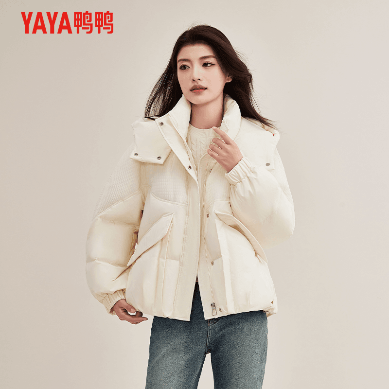 YAYA/鸭鸭2025冬季新款女款时尚休闲连帽百搭宽松短款羽绒服