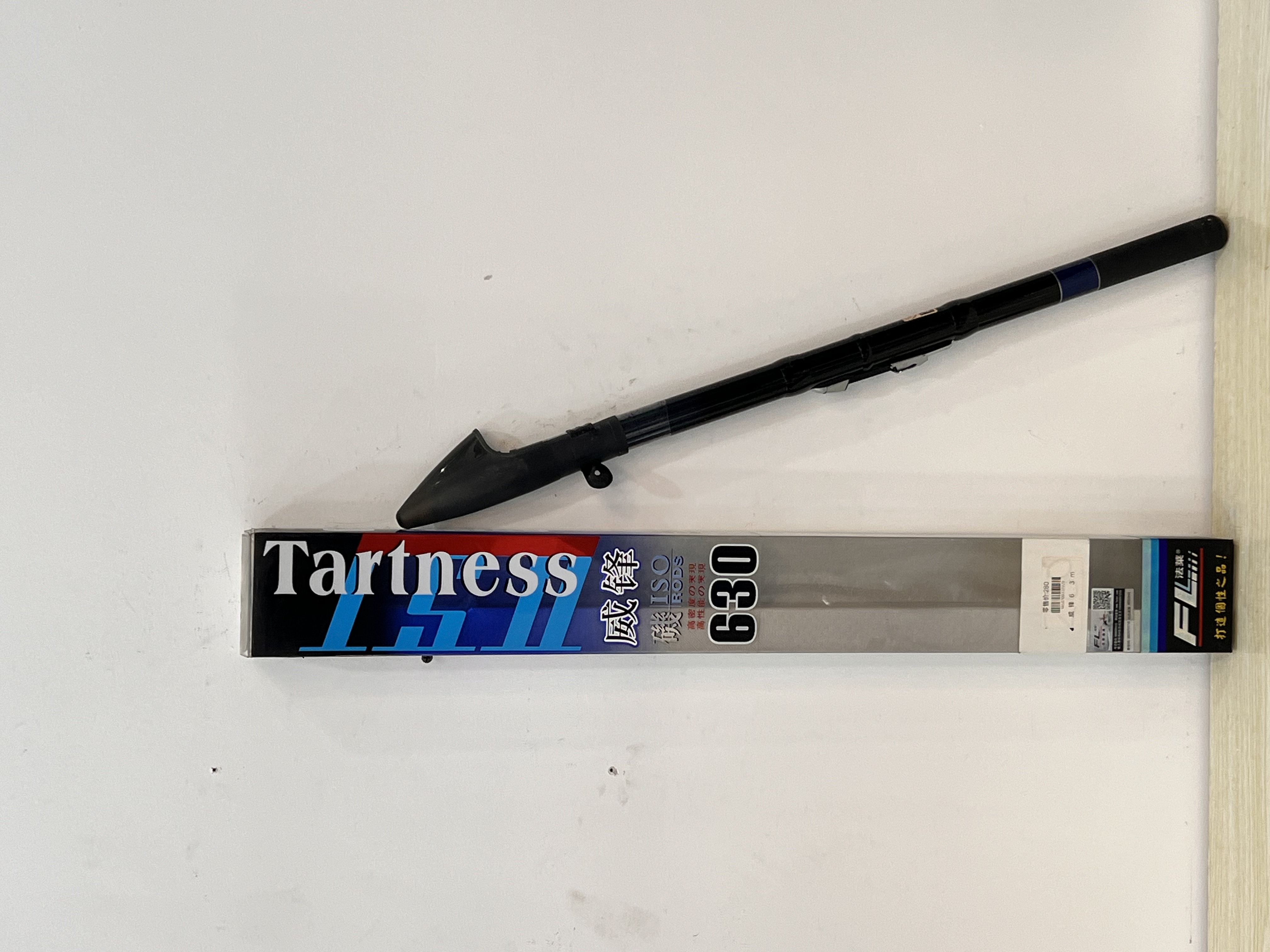 威锋矶钓竿钓鱼竿休闲竿