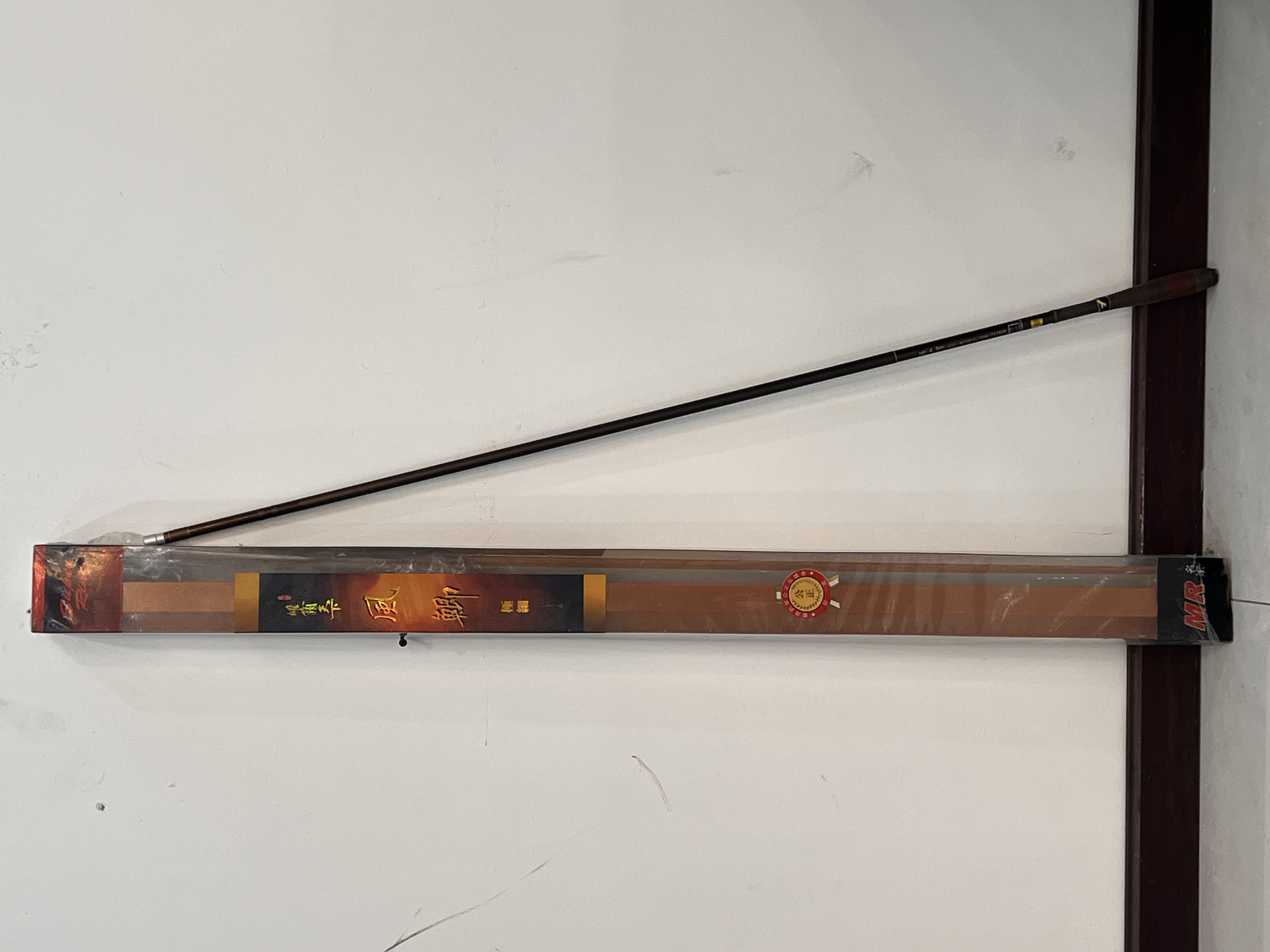 风鲫台钓竿钓鱼竿鲫鱼竿