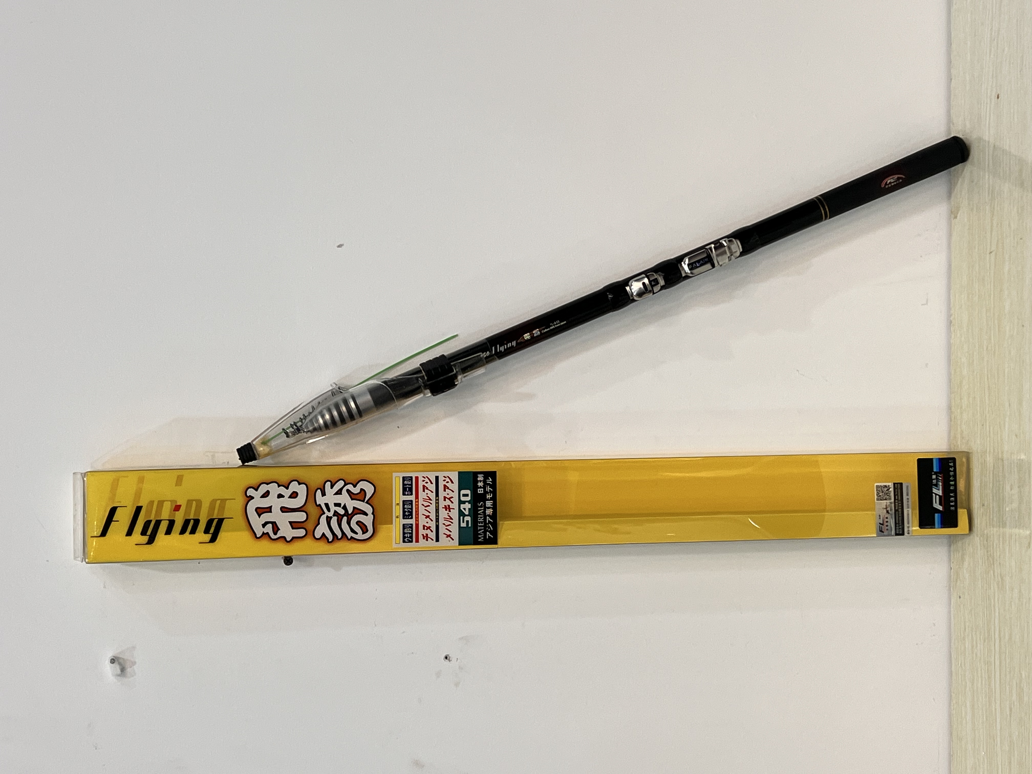 飞诱矶竿  钓鱼竿