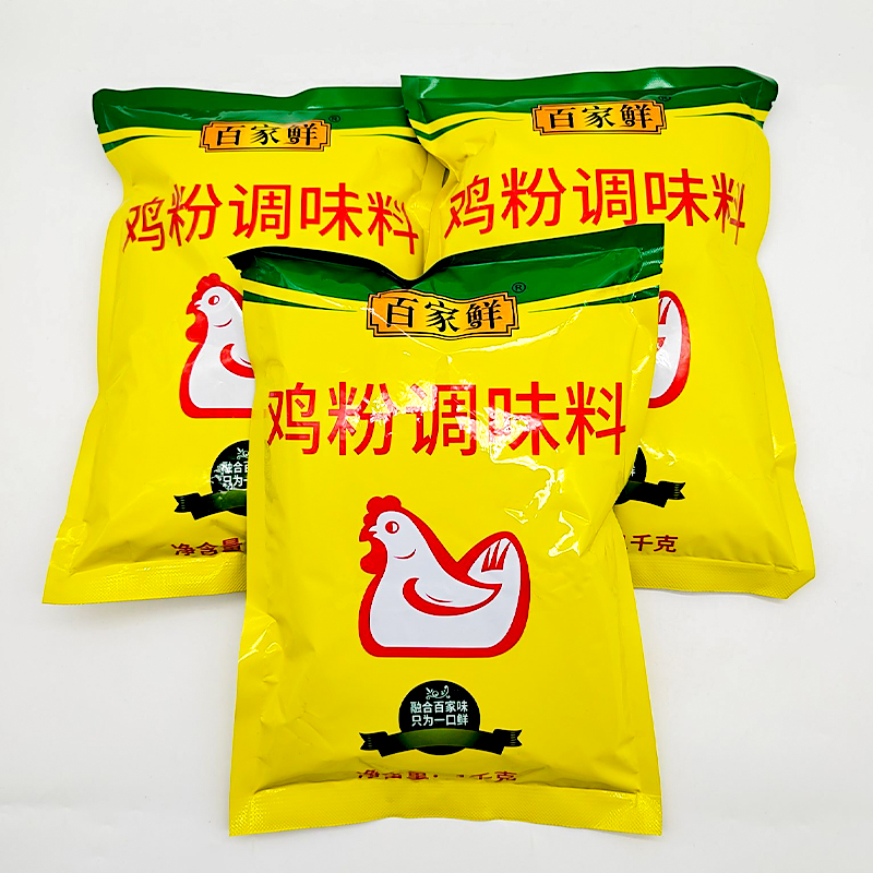 百家鲜鸡粉1kg瓶高汤炒菜浓缩商用增鲜增香代替鸡精味精调味料
