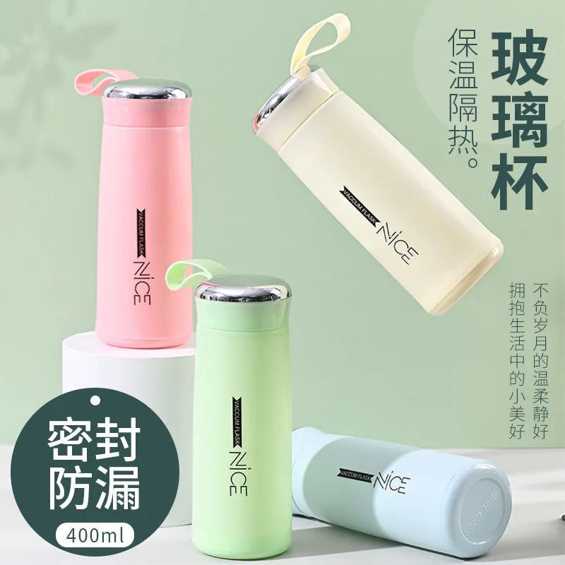 奈斯杯玻璃杯简约便携微水杯高档实用小礼物创意茶杯双层防烫水杯