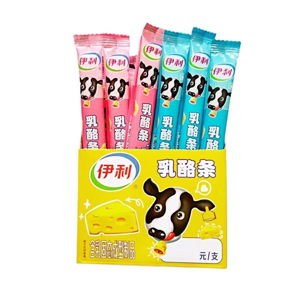 【今日推荐 11月产 伊【利】奶酪棒乳酪条常温经典独立装