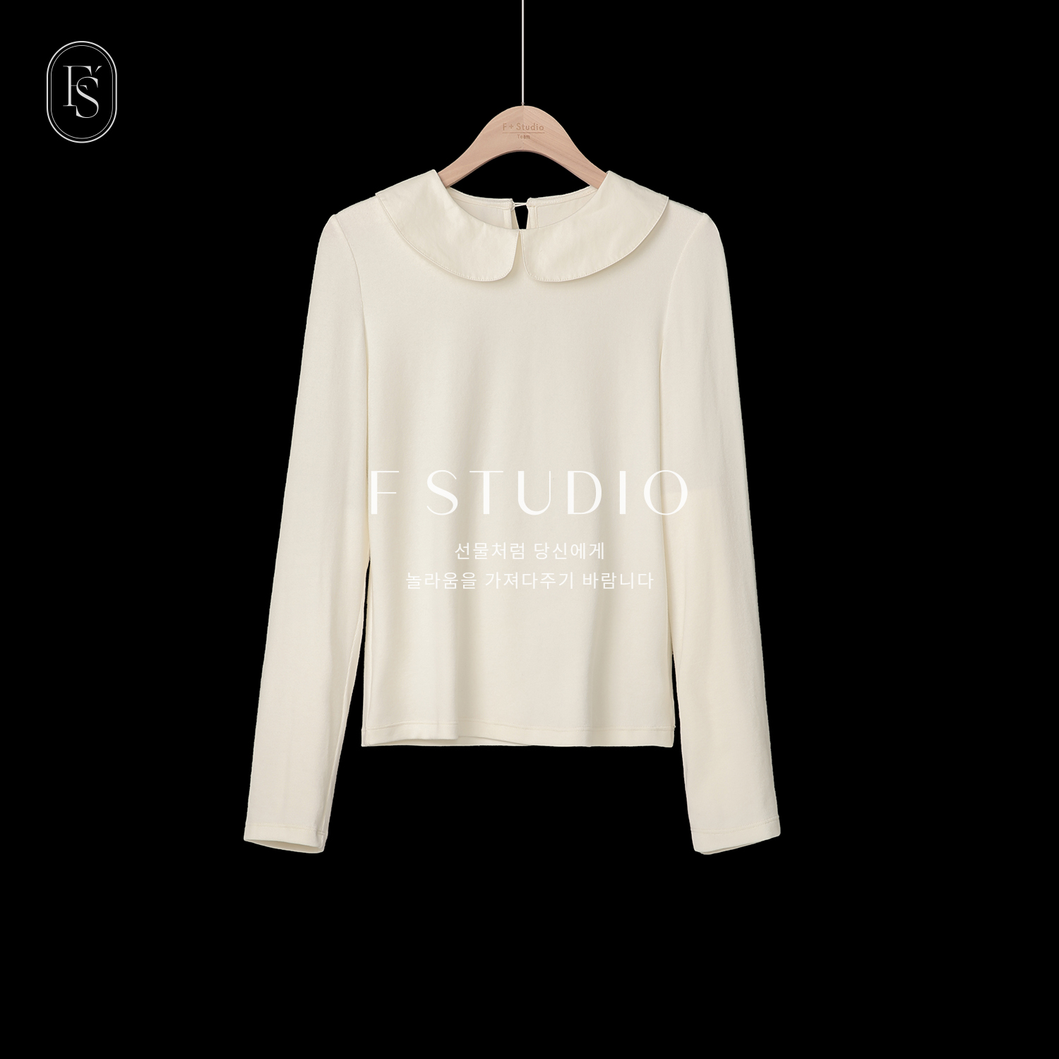 现货【娃娃领】FS412S067娃娃领长袖打底衫