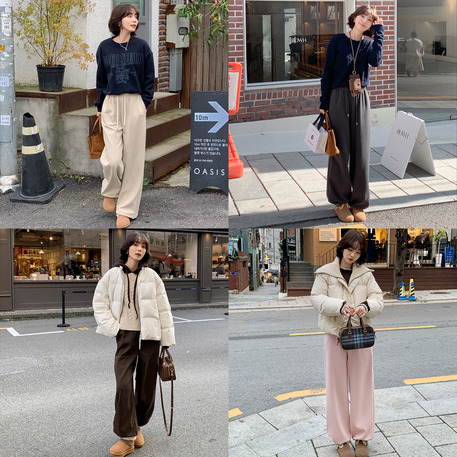 [现货 ]【0度过冬】FS409X045四色抽绳卫裤