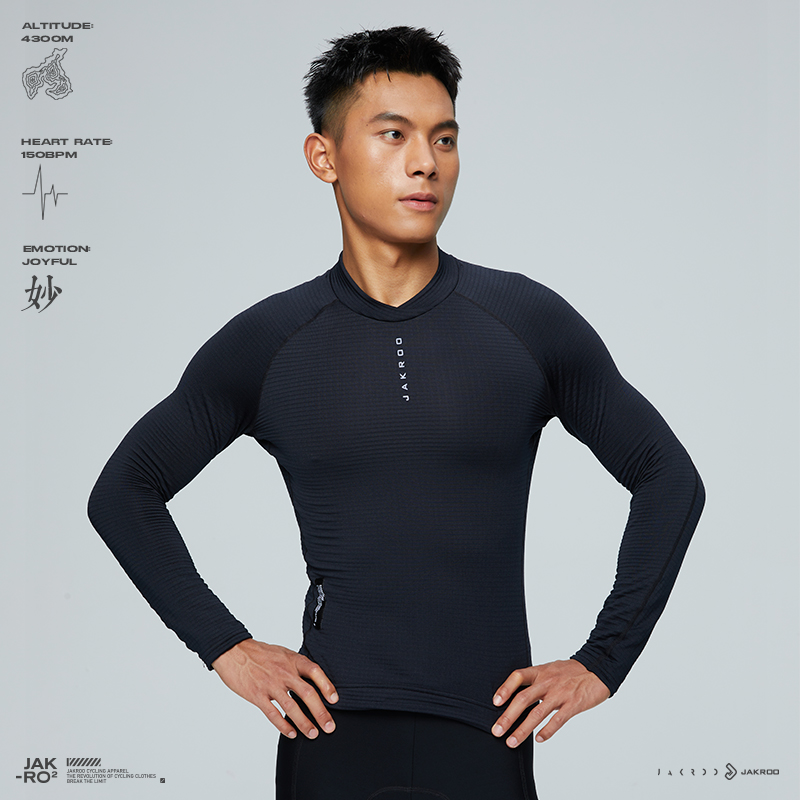 捷酷秋冬8H-THERMAL第三季男士骑行内衣舒适透气户外骑行装备