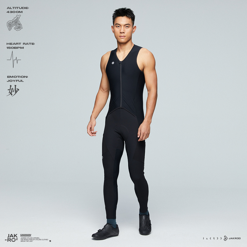 捷酷秋冬新品ARC男士防风保暖三层复合舒适高弹保暖0℃骑行裤