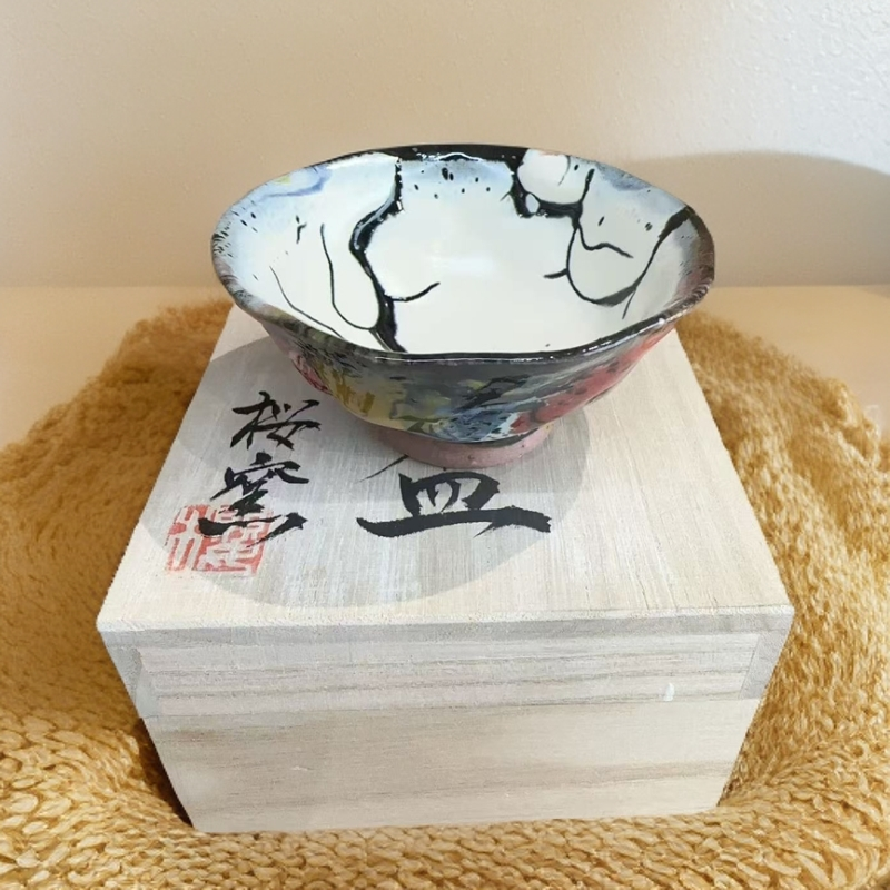 日式斗笠杯精美茶杯樱窑建盏陶瓷主人杯外绘色彩丰富手绘柴烧杯