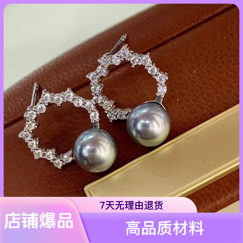 6.5到7海水真多麻经典花环款耳钉