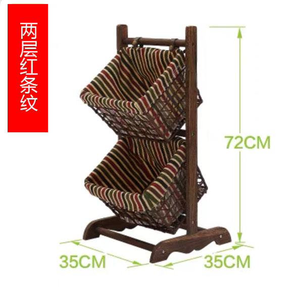 （双包裹发货）复古落地置物架实木藤编收纳储物架三层吊篮客厅收纳