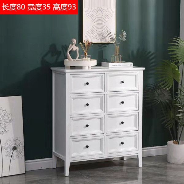 实木斗柜沙发边柜简约现代卧室床头柜民宿收纳柜抽屉式客厅储物柜