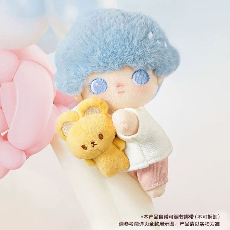 【拆盒】正版DIMOO云陪伴系列棉花娃娃盲盒