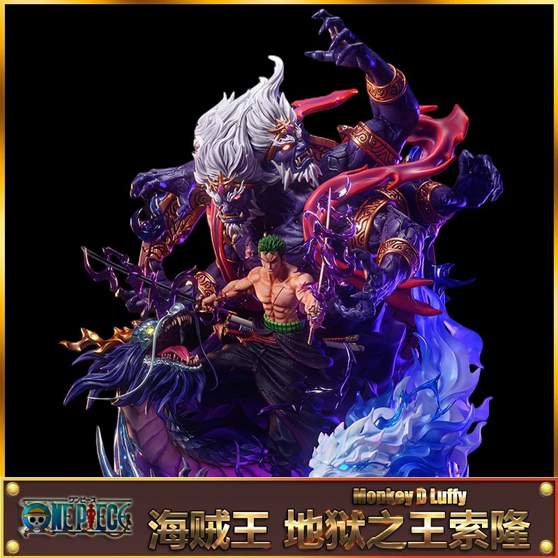 海贼王 地狱索隆 地狱之火 阎魔手办模型雕像摆件 礼物【中野手办】