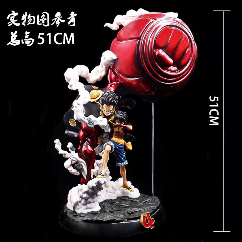 海贼王 超大号F4幻影路飞 四档大猿王雕像模型手办 【中野手办】